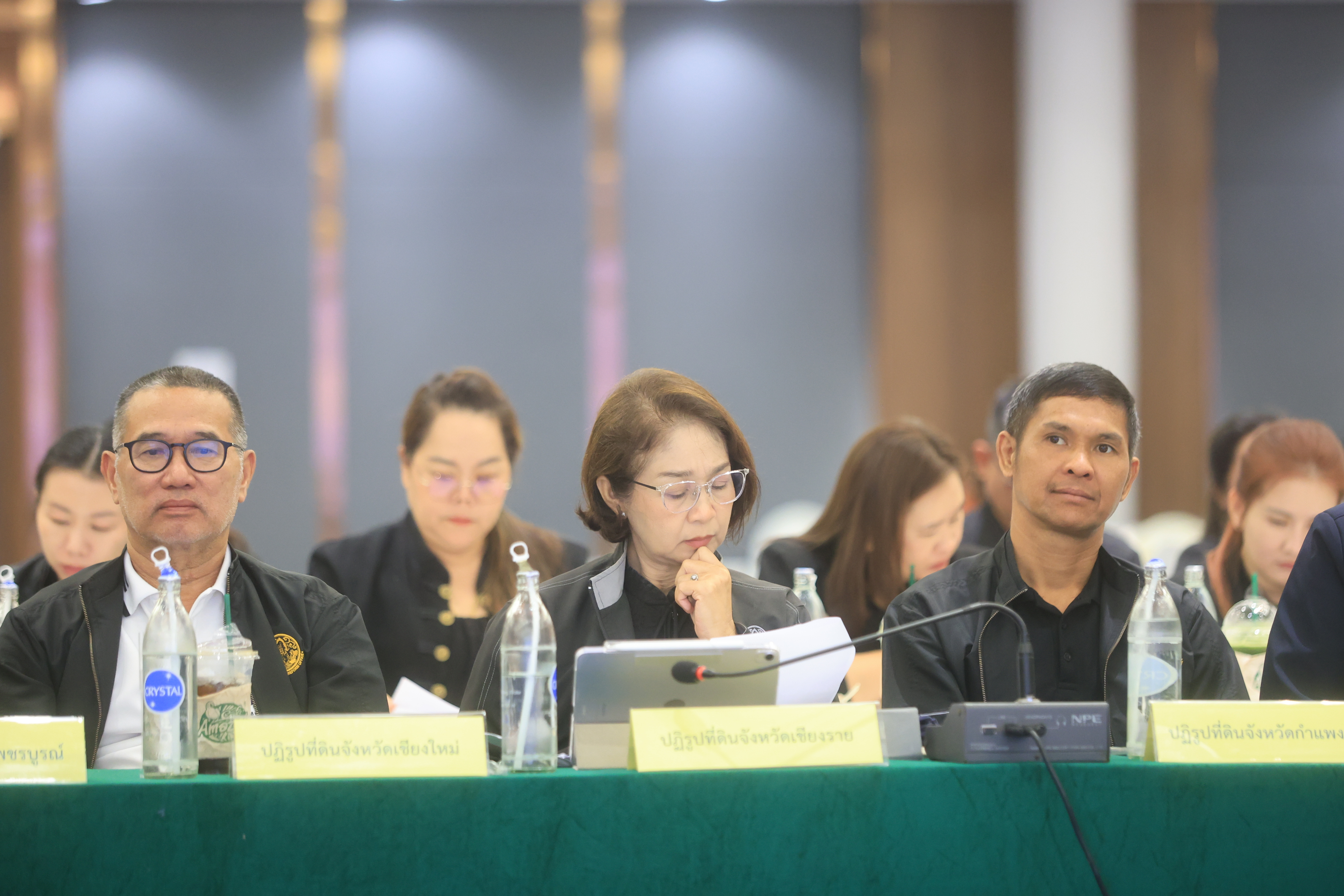title - เลขาฯ ส.ป.ก. ประชุมเข้ม! 